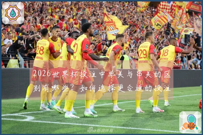 金年会体育资讯图片