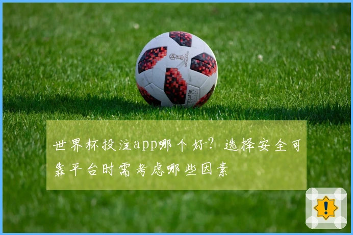 金年会体育资讯图片