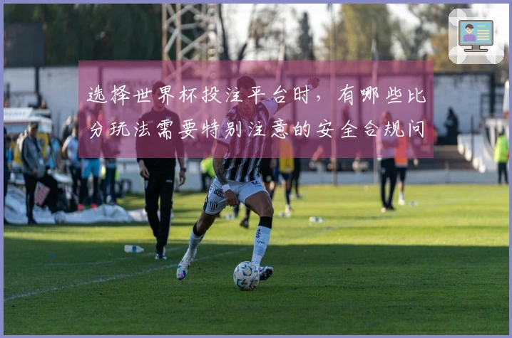 金年会体育资讯图片